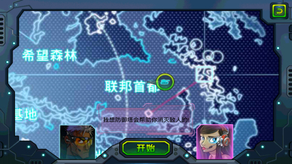 你丫來(lái)呀內(nèi)購(gòu)修改版 v1.0 安卓版 2