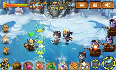 浣熊保衛(wèi)戰(zhàn)內(nèi)購(gòu)修改版 v1.0 安卓版_附游戲攻略 3