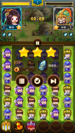 亂戰(zhàn)三國(guó)瘋狂消除 v1.1 安卓版 2