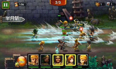 火線三國(guó)無(wú)限怒氣修改版 v1.0.6 安卓版 2