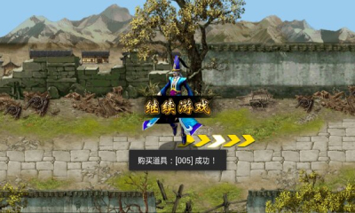 暴走三國(guó)rpg手游 暴走三國(guó)rpg游戲
