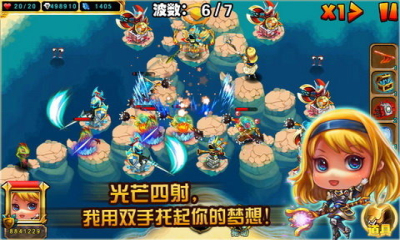 英雄擼聯(lián)盟內(nèi)購(gòu)修改版 v1.1 安卓版 2