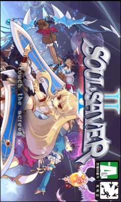 靈魂救星2存檔版 v1.31 安卓無版 0