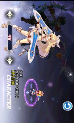 靈魂救星2存檔版 v1.31 安卓無版 1