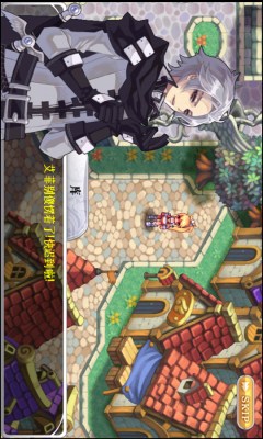 靈魂救星2存檔版 v1.31 安卓無版 2