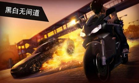 俠盜狙擊手黑幫風(fēng)云內(nèi)購(gòu)修改版 v1.0 安卓版 0