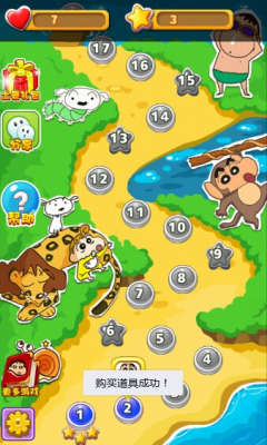 蠟筆小新泡泡龍內(nèi)購修改版 v1.0.6 安卓版 1