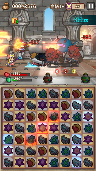 英雄徽章中文版 v1.01 安卓漢化版 0