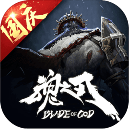 巨龍城堡手游