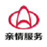 長安親情服務(wù)