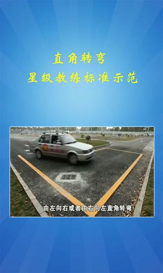 駕?？颇慷曨l1