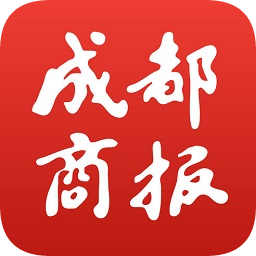 成都商報app