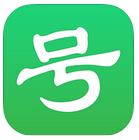 天使掛號(hào)(預(yù)約掛號(hào))