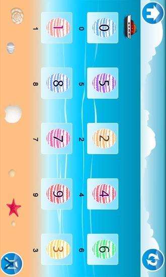 寶寶早教認(rèn)知 v4.0 安卓版 0