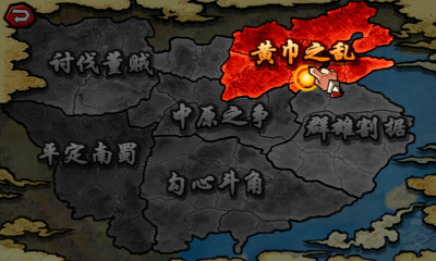 無極劍皇內(nèi)購修改版 v1.7 安卓版 1