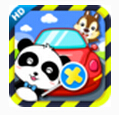 安全乘車