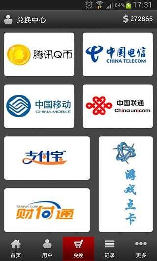 魔豆app 魔豆軟件