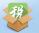 重慶地稅渝稅通