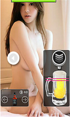劍舞長生3D v4.0.36 安卓版 3