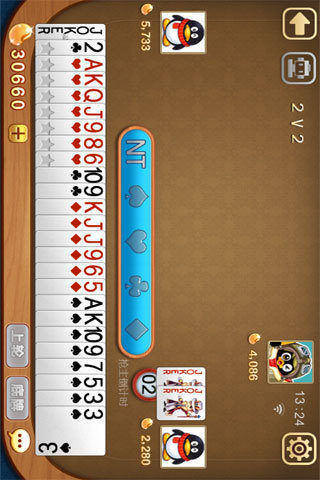 歡樂升級(jí)拖拉機(jī)兩副牌80分 v6.1.0 2