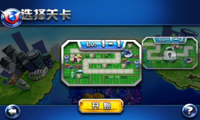 全民奧特曼打怪獸內(nèi)購修改版 v1.0 安卓修改版 3