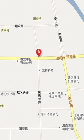 杭州違章查詢 v1.0.0 安卓版_e車生活杭州版 2