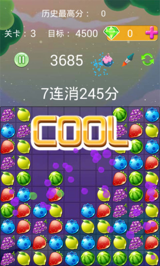 水果傳奇消消樂 v3.0.1 安卓版 1