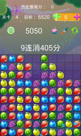 水果傳奇消消樂 v3.0.1 安卓版 3