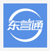 東營通