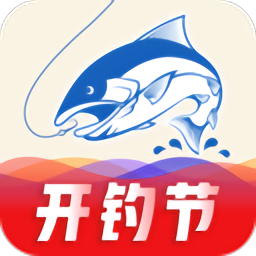 釣魚人手機(jī)版app