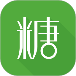 血糖高管(糖尿病醫(yī)生)