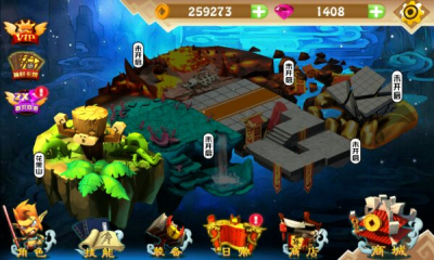 神魔之刃 v2.1 安卓版 2