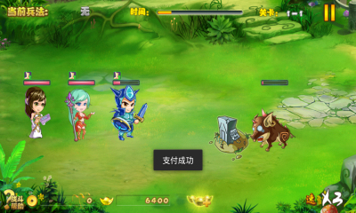 九天傳說內(nèi)購修改版 v1.0.10 安卓無限元寶版 2