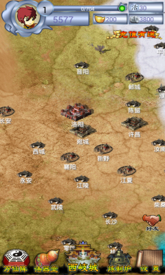 萬仙劫內(nèi)購修改版 v1.0 安卓版_無限元寶 3