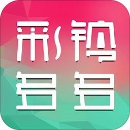 彩鈴多多電腦版