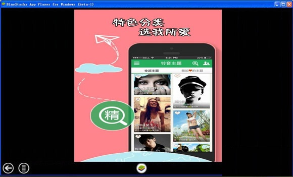 酷音鈴聲下載