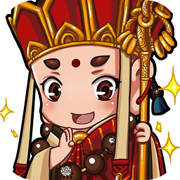 爆笑西游紅包版