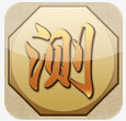 測名取名