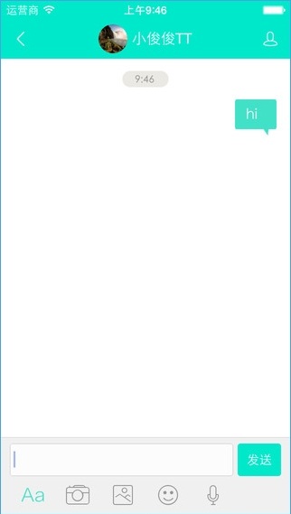 在場iPhone版 v2.0 蘋果手機版 2