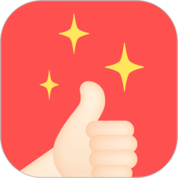 小習(xí)慣