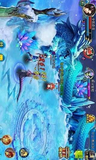 天天愛(ài)修仙 v2.9 安卓版 2