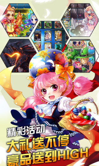 魔法卡牌HD0