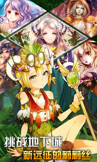 魔法卡牌HD2