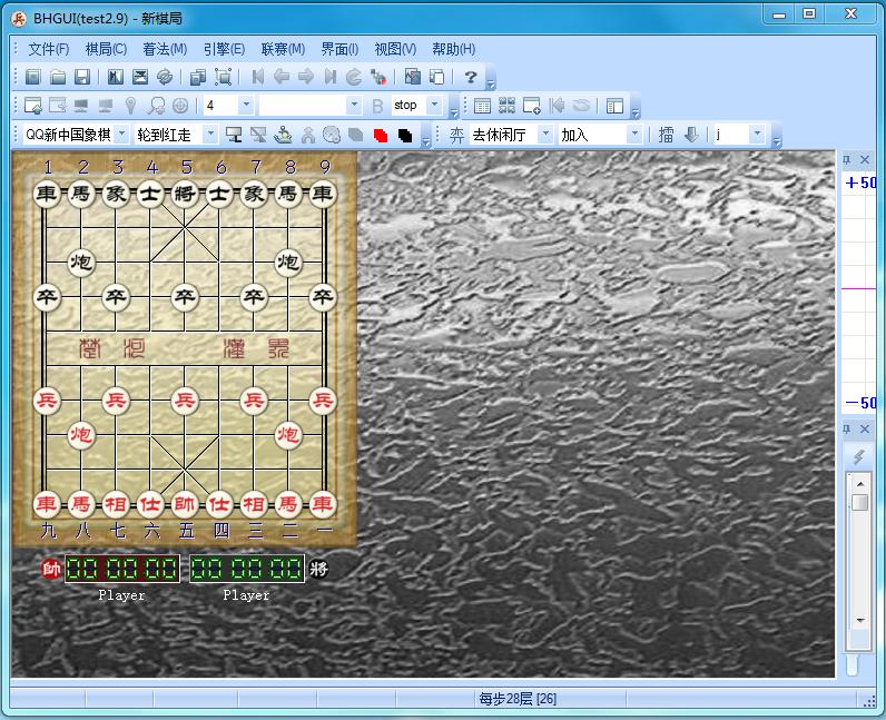 兵河超級飛刀開局庫obk0
