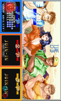 恐龍快打3無限幣版 v6.3.2 安卓版 1