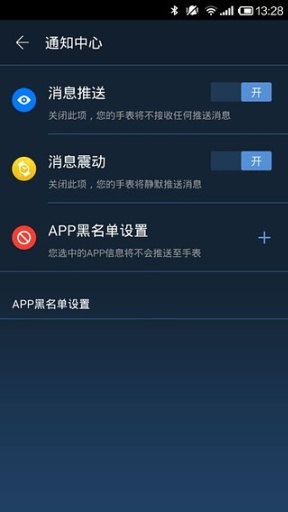 ticwear歷史版本