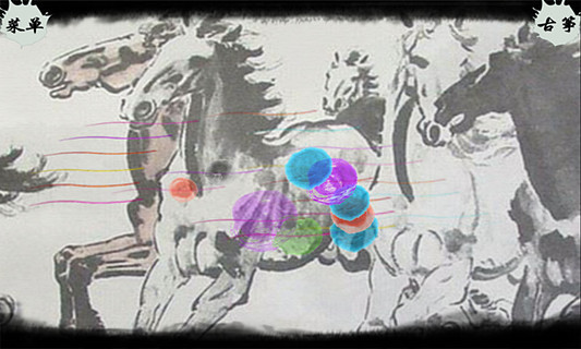 魔幻古箏手機(jī)版 v2.8.2 安卓版 1