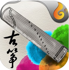 手機(jī)古琴模擬軟件