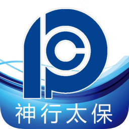 太平洋神行太保pc版