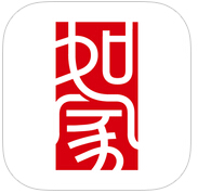 如家酒店管家ios版